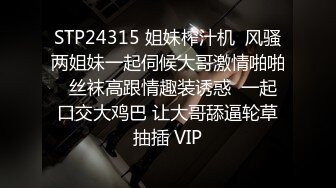 [2DF2] 大学周边的小旅馆 一到晚上就满了 老板偷藏摄像头 偷拍小情侣啪啪啪 - soav(6332059-10593506)_evMerge[BT种子]