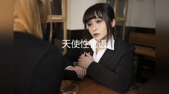 填满女上司的空虚-西门庆