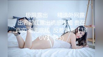 色魔摄影师忽悠身材丰满的女模特 穿上黑丝拨开鲍鱼狂拍她的大肥B