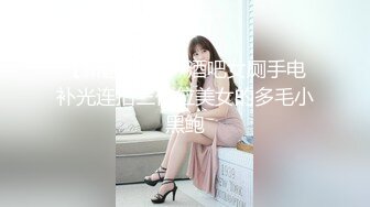 极品丝袜【月色小酌】诱人的短发女神~丝袜丝足诱惑~太欠干了【17V】 (15)