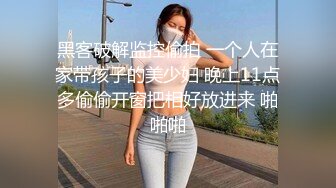 商场女厕偷拍  BB有点发黑的美是少妇