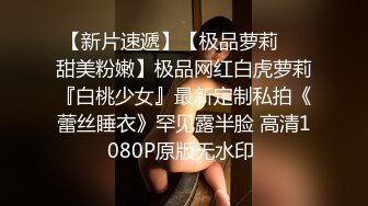 撸管佳作！反差的小母狗被猛男的3p绿帽情节男友