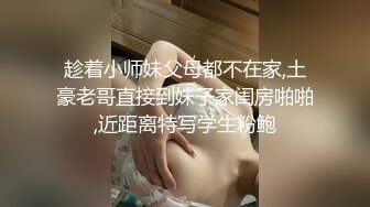 晋A86少妇要吃鸡