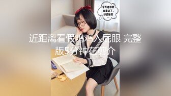 国产麻豆AV 麻豆US 吸精魔女 下凡人间