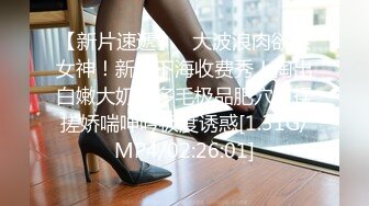 精东影业JDYA002女神来搞我