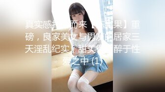 约的足浴店勾搭的熟女人妻，完美露脸，啪啪