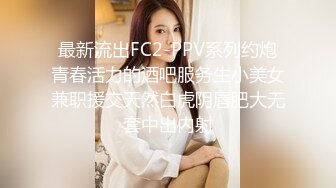 越南骚浪反差妹「Miuzxc」屁股S女王被下药迷奸丝袜撇一边插进骚穴无套中出