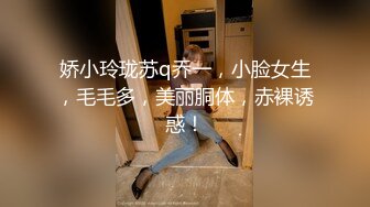   干劲利速大腿纹身网红骚货 吊带装黑丝袜 跪地口交活很不错 69姿势舔逼 每个姿势操一遍