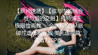 因为夫妇吵架 离家的隔壁人妻～充满背徳感的一墙之隔外遇性爱～