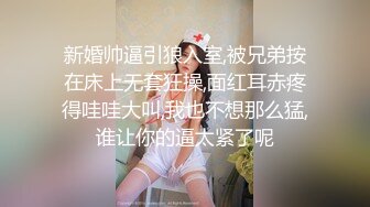 激战2男多人运动同时喂饱上下两个洞超满足