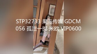 顶级玩女推特SM调教大神【云舒S】私拍，圈养各种妹子日常多种方式SP虐阴侮辱责罚刺激感十足 (6)