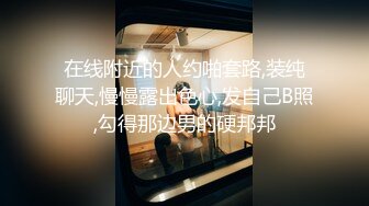 高颜值时尚黑丝空姐abby