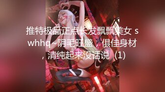 搞足疗少妇  全套服务舔背口交 脱掉制服掰穴揉搓  近距离特写张开双腿