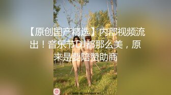 吃的美滋滋