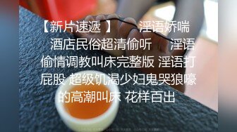 (中文字幕) [MIAA-294] 看到因为保护我不受霸凌而被轮奸内射的青梅竹马冬爱琴音我的肉棒居然可耻的勃起了