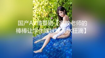 紋身小哥賓館開房找了個漂亮小姐口交啪啪