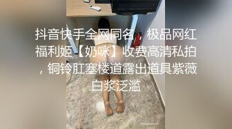 露脸才是王道！极度反差高颜清纯女神姐姐【晓雅】性爱私拍全集，白肤大波粉奶头可惜私处已被金主玩黑