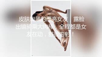 最美大学校花女神下海声音超甜美青春靓丽绝世美乳G奶一只手都抓不住