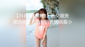 十一月新流出大神潜入水上乐园淋浴更衣室偷拍❤️泳客淋浴可爱眼镜妹奶子圆润逼毛性感