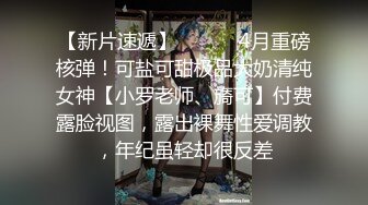 麻豆传媒 MD239《夜袭返乡姪女》舅舅的精液射满我全身 麻豆女神周甯