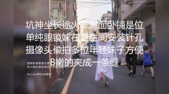  极品女神超长腿丝袜模特Kiki姐震撼剧情新作-女职员为上位服务领导 黑丝疯狂骑乘 淫语高潮