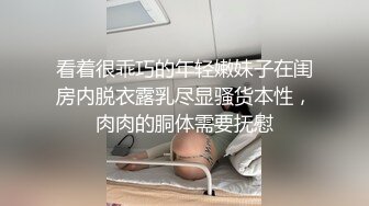 国产麻豆AV MKYMG001 温柔御姐深度排毒 苏语棠