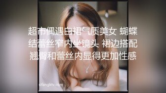 性感骚货小母狗⚡超极品身材反差尤物〖小薇〗不以淫荡示天下 但求风骚动世人，矝持端庄的秀丽女神淫荡自拍 (10)