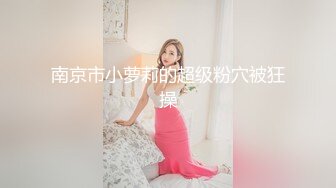 老婆的自拍3