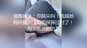 这个男大学生的生活真让人羡慕向往，草了一个美女老师啪啪搞得正畅快竟然又有一个丰满老师加入啪啪双飞碰撞.mp4