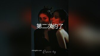 【推荐观看】新来的帅气员工好多小女员工追天天被撒狗粮,老板把他带回家你以后就是我的男人了