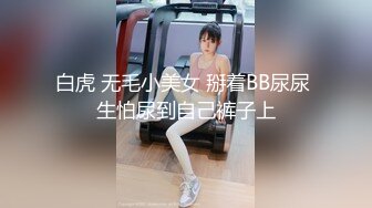 【男爵精品探花】风骚欲女 颜值不高服务特好 激情热吻 舍舔一流 肾上腺素飙升