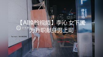 【百度云泄密】大奶子学妹和男友分手后啪啪视频遭曝光 (4)