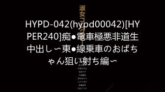 尾随偷拍美女裙底风光 高颜值姐妹花买奶茶被一箭双雕 一路跟拍碎花短裙美女黑色逼毛隐约可见