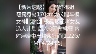 STP29918 國產AV 愛豆傳媒 ID5222 初戀的淫水最清澈 莉娜 VIP0600