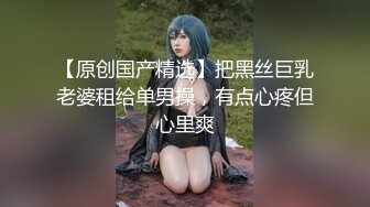 2024年1月情色版的科目三震撼登场【无虞】抖音网红当下最流行的热舞脱光了跳一遍，精彩纷呈，佳作必看 (2)