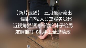 大连肛交调教-眼镜-露脸-少妇-敏感-车震-肥臀