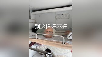 非常骚的高颜值漂亮女主播和搭档开车去小树林各种虐小B,各种诱惑套路网友红包