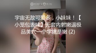 星空無限傳媒 XKG027 為了夢想把女兒送給兄弟操 王燦燦