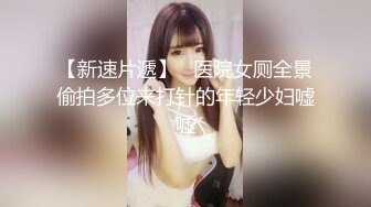 百变女神克莱尔.我的老师为何这么好看.精东影业