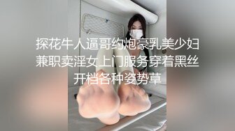 美臀骑乘男的都不用动