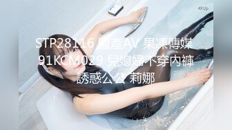 HEYZO 1793 ねっとりベロチュー、みっちりセックス～あんりをじっくり弄んで～ 立花あんり