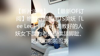 郑州小骚货被我操爽了