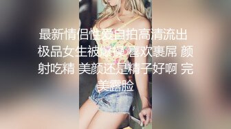 草莓小喵喵大屁股少妇居家激情啪啪，口交舔弄拨开内裤特写后入肥臀