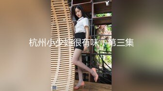 STP31698 【国产AV首发乌托邦】情欲新作WTB-094《女仆的秘密课程》教导严肃主任懂得享受激情之夜