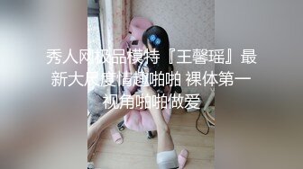 完美腰臀女神主动后入