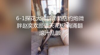 【顶级高潮女神】Yua 超淫营地性爱 精致容颜一口含住龟头 无比上头 粗长肉棒突破子宫 内射嫩穴迷离高潮