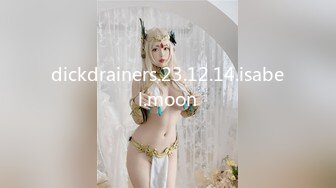 【OnlyFans】韵味美妇熟女 nanako_sexy 情趣自慰掰穴VIP订阅，把美妇的骚穴展现在你的眼前，两瓣阴唇和黑油发亮的阴毛 7