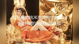 【空模小甜甜】超美Coser扮演美人鱼，颜值绝佳，口交两小时，艹逼十分钟，这男的不太行呀！！