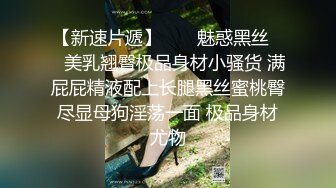 【大王带你来寻花】真实良家卧室偷情，短发人妻，身材不错，边看毛片边口交，外表贤淑人妻原来私下这么骚