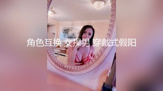 ⚫️⚫️麻将馆勾搭的白皙巨乳肥臀良家少妇开房偸情，换上黑丝情趣口活顶级，无毛肥鲍女上几下就交货